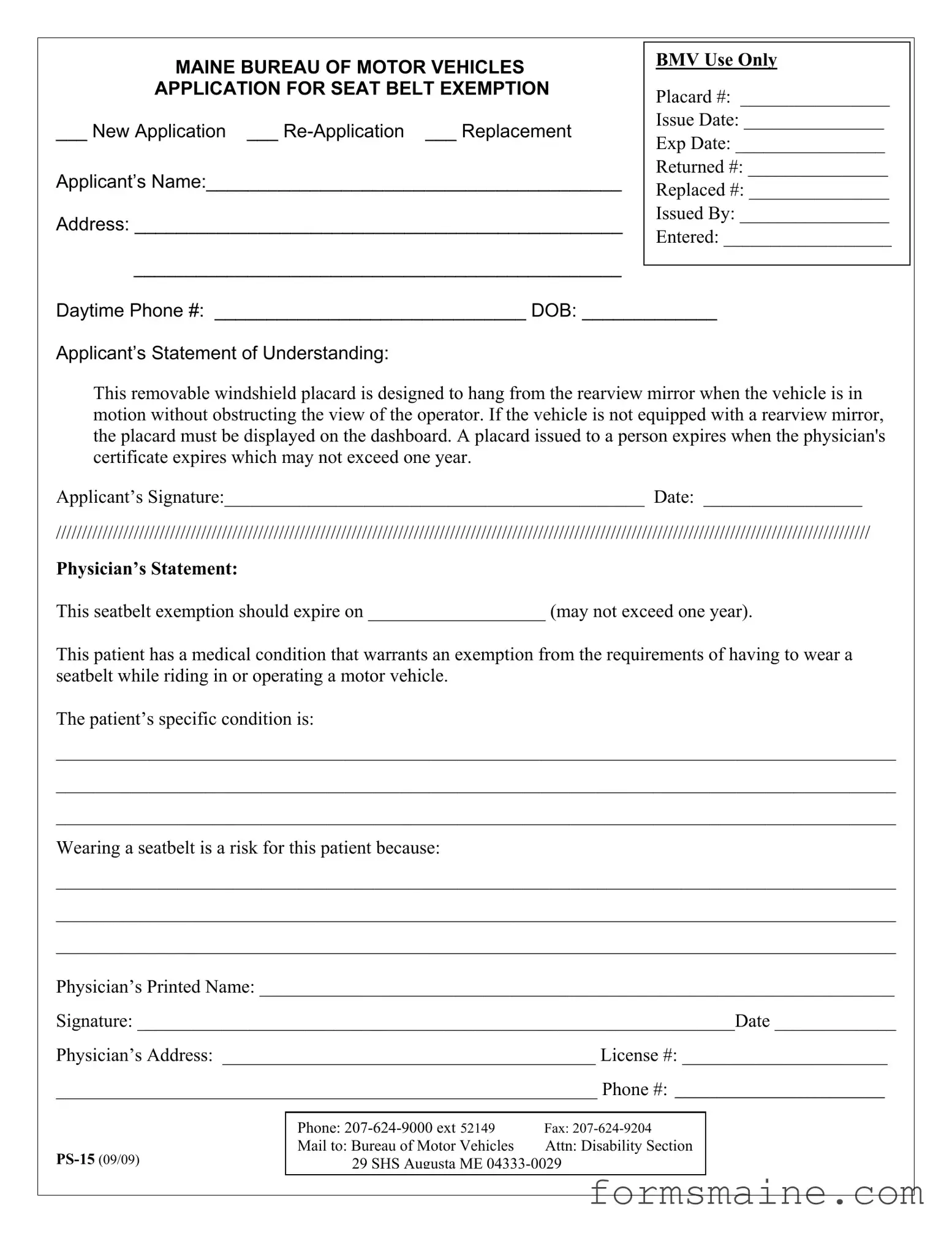 Free Ps 15 Maine Form in PDF