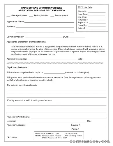 Free Ps 15 Maine Form in PDF